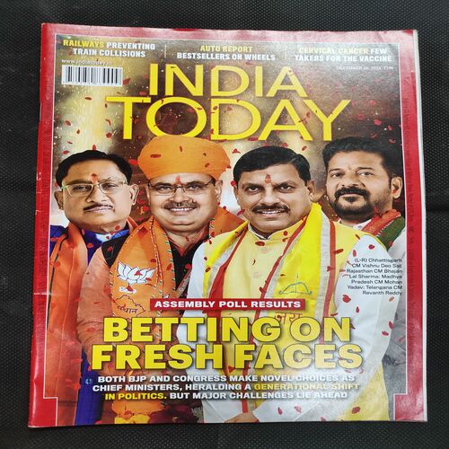 India Today . Edition :- ( December 25, 2023 ) .