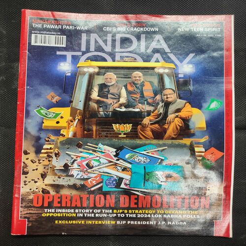India Today . Edition :- ( July 24, 2023 ) .
