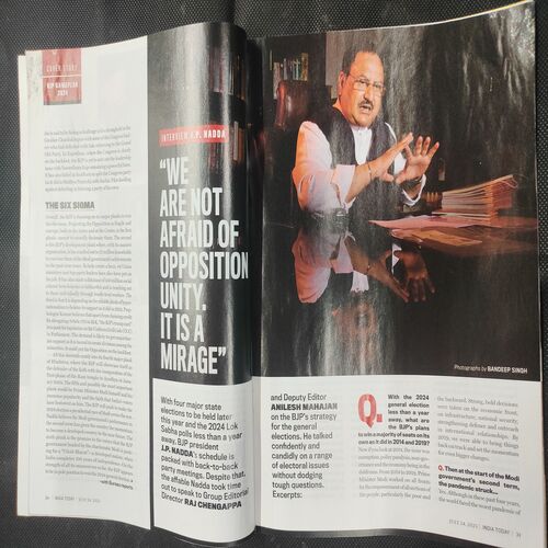 India Today . Edition :- ( July 24, 2023 ) .