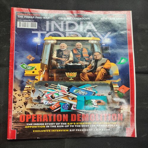 India Today . Edition :- ( July 24, 2023 ) .