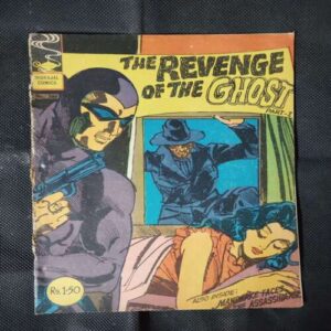 THE REVENGE OF THE GHOST (PART-1)
