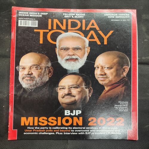 India Today . Edition :- ( December 13, 2021 ).