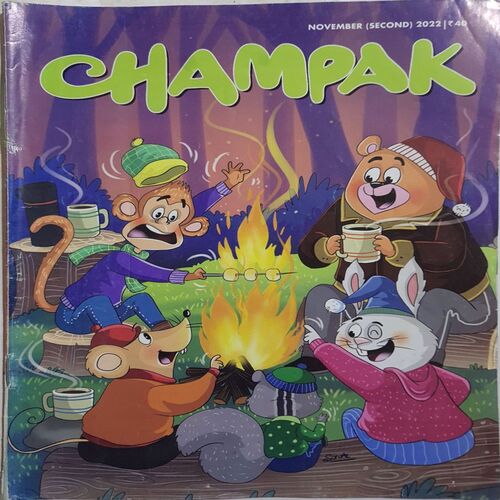 Champak ( November 2nd 2022 ) (Big Size)