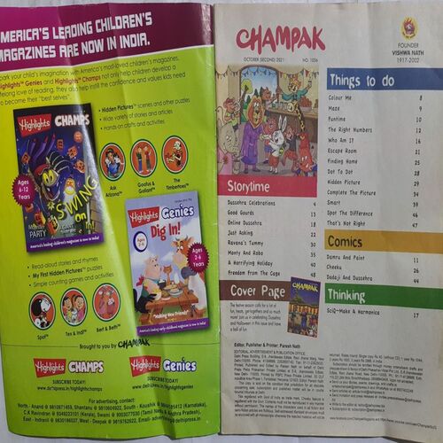 Champak ( October 2nd 2021 ) (Big Size)