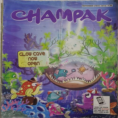 Champak ( November 1st 2016 ) (Big Size)