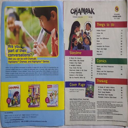 Champak ( November 1st 2016 ) (Big Size)