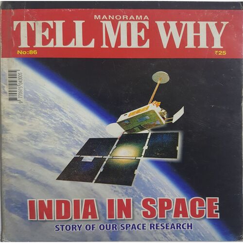 Tell Me Why ( November 2013 )