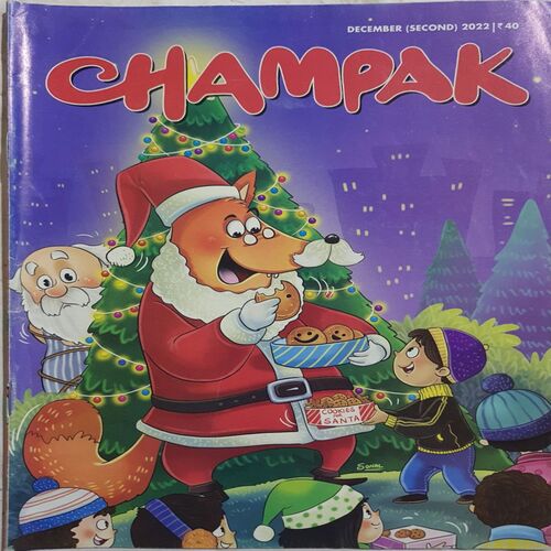 Champak ( December 2nd 2022 ) (Big Size)