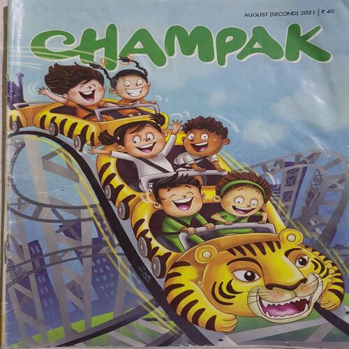 Champak ( August 2nd 2021 ) (Big Size)