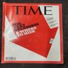 Time . Edition :- ( January 25, 2016 ) .