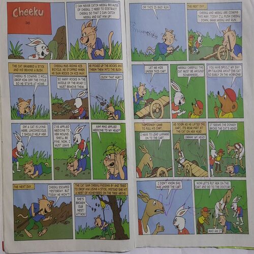Champak ( August 2nd 2021 ) (Big Size)