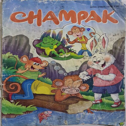 Champak ( April 1st 2022 ) (Big Size)
