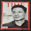 Time . Edition :- ( January 29, 2018 ) .