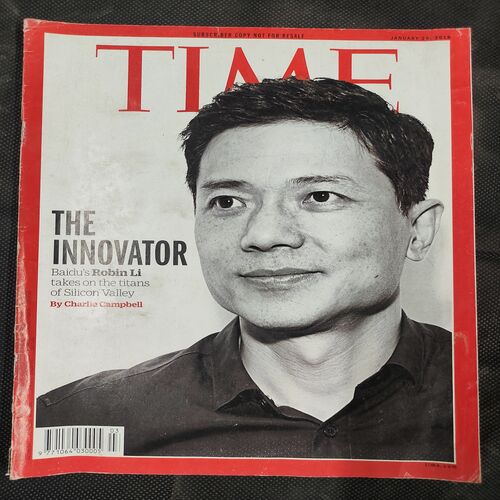 Time . Edition :- ( January 29, 2018 ) .