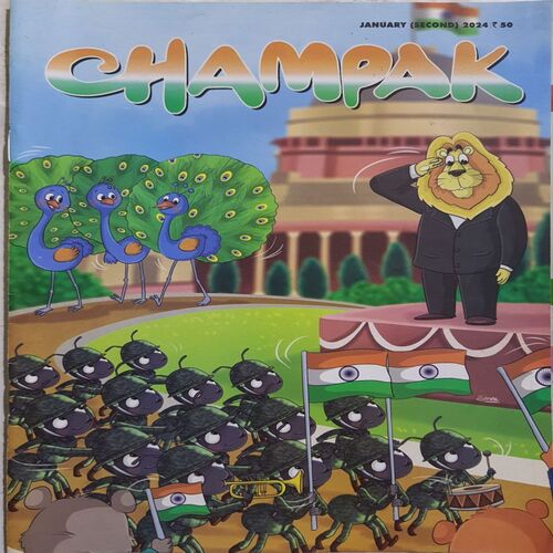 Champak ( January 2nd 2024 ) (Big Size)