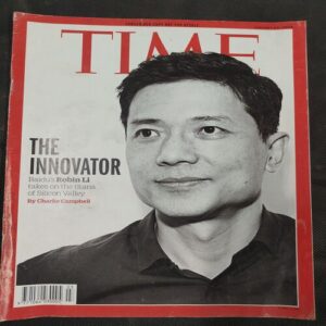 Time . Edition :- ( January 29, 2018 ) .