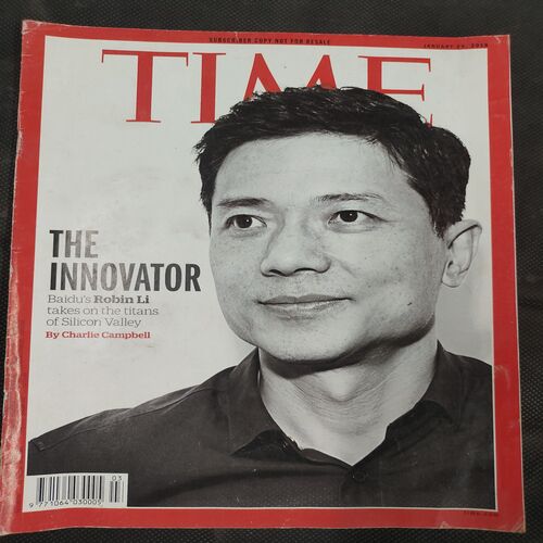 Time . Edition :- ( January 29, 2018 ) .