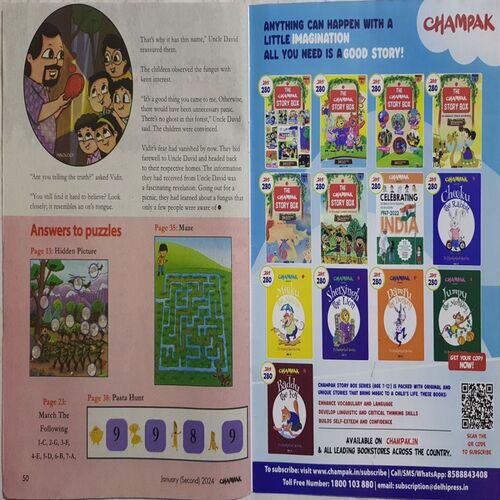 Champak ( January 2nd 2024 ) (Big Size)