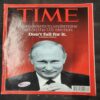 Time . Edition :- ( October 10, 2016 ) .