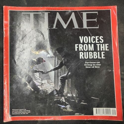 Time . Edition :- ( March 12, 2018 ) .