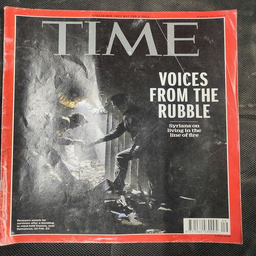 Time . Edition :- ( March 12, 2018 ) .