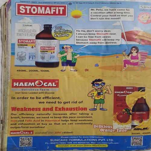 Champak ( April 2nd 2022 ) (Big Size)