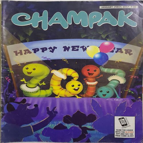 Champak ( January 1st 2017 ) (Big Size)