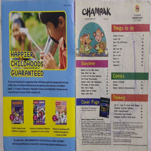 Champak ( January 1st 2017 ) (Big Size)