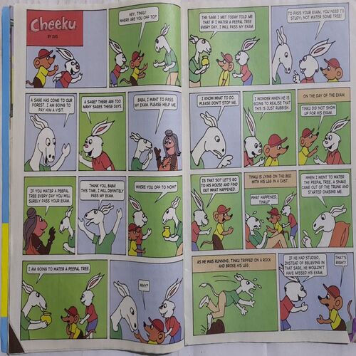 Champak ( January 1st 2017 ) (Big Size)