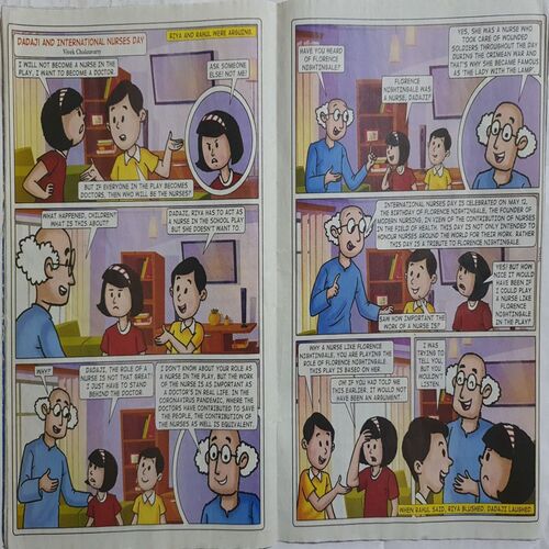Champak ( May 1st 2021 ) (Big Size)