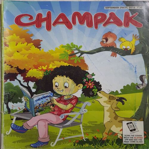Champak ( September 1st 2016 ) (Big Size)