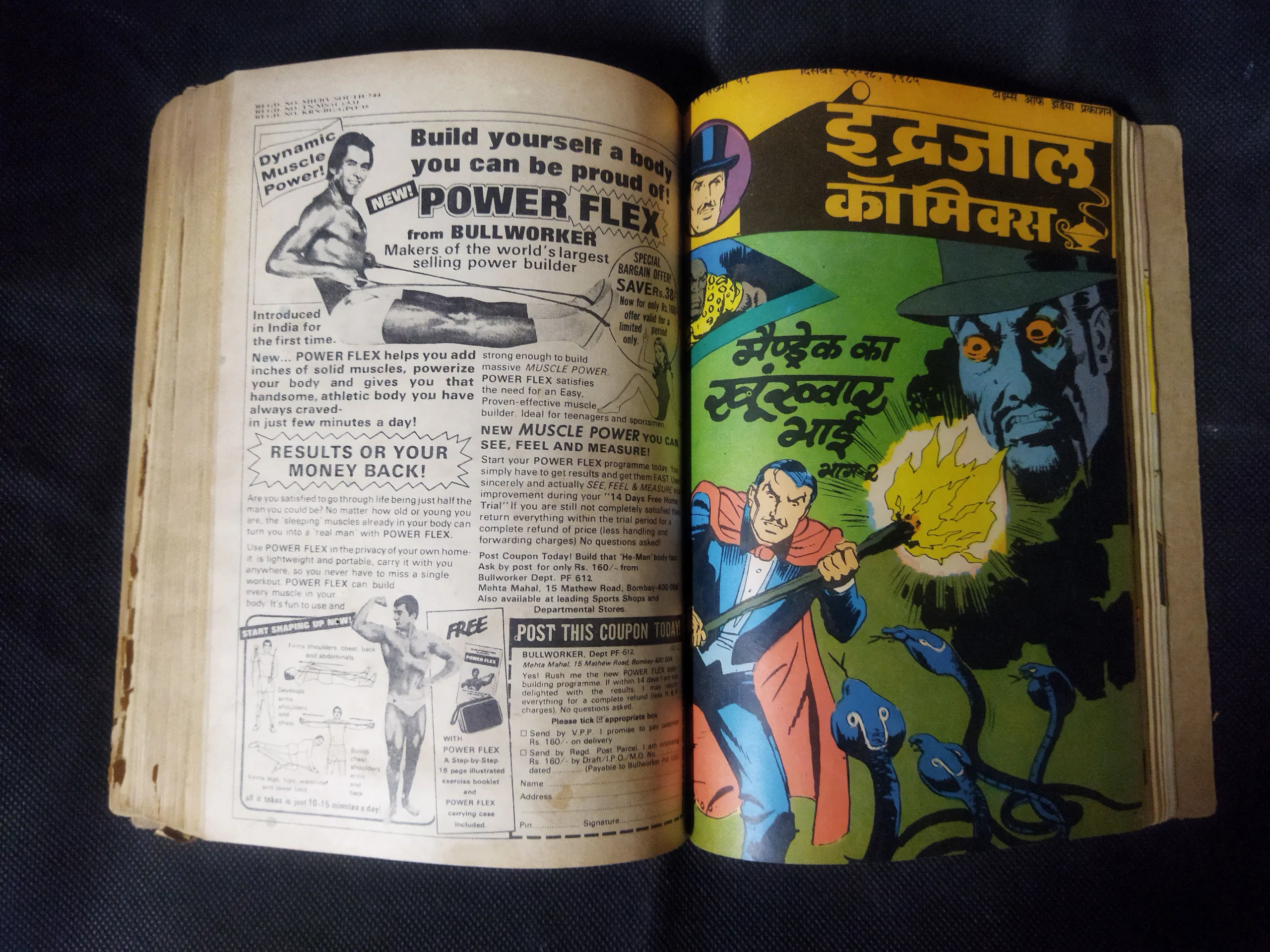 (INDRAJAL COMICS) (SINGLE BINDING 23 IN 1), 1.>THE CONSPIRATOR'S WEB (PART-1), 2.>THE CONSPIRATOR'S WEB (PART-2), 3.>TRAUMA OF FEAR, 4.>VETAAL KA BETA (PART-1), 5.>VETAAL KA BETA (PART-2), 6.>THE DUEL AT SHIKARGARH, 7.>CHUDAILON KEE DUNIYA, 8.>BHATAKATEE AATMAEN, 9.>THE MYSTERIOUS CUTLASS, 10.>MAUT SE MUKAABALA, 11.>THE IRON MAIDENS, 12.>JAHAREELA SANGEET, 13.>LAHARON KEE AAG (PART-1), 14.>LAHARON KEE AAG (PART-2), 15.>THE DOOMED CAPTIVES, 16.>THE VAIN PRINCE, 17.>FAULADI BAHADUR, 18.>THE INVISIBLE THIEF, 19.>MANDRAKE'S KA KHOONKHAAR BHAEE (PART-2), 20.>MANDRAK'S KA KHOONKHAAR BHAEE (PART-1), 21.>HEERON JADEE TROPHEE KEE CHOREE, 22.>THE DRAGOUR FROM VEGA-3, 23.>PAGAL VAIGYAANIK,