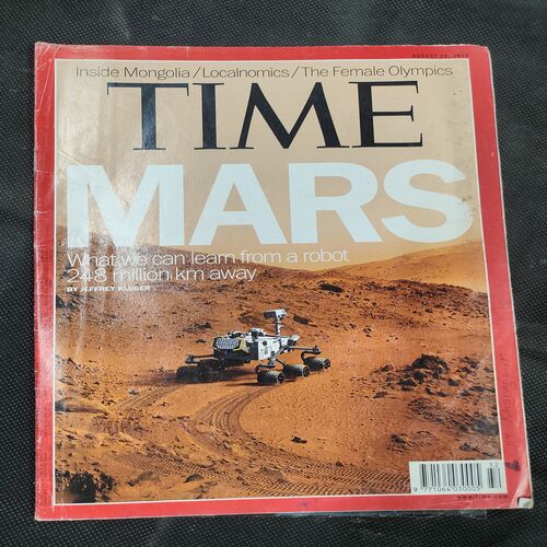 Time . Edition :- ( August 20, 2012 ) .