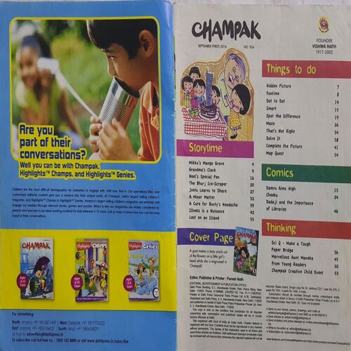 Champak ( September 1st 2016 ) (Big Size)