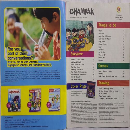 Champak ( November 2nd 2016 ) (Big Size)