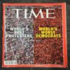 Time . Edition :- ( July 22, 2013 ) .
