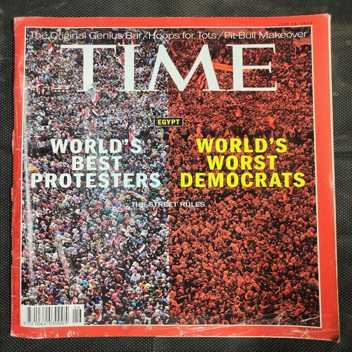 Time . Edition :- ( July 22, 2013 ) .