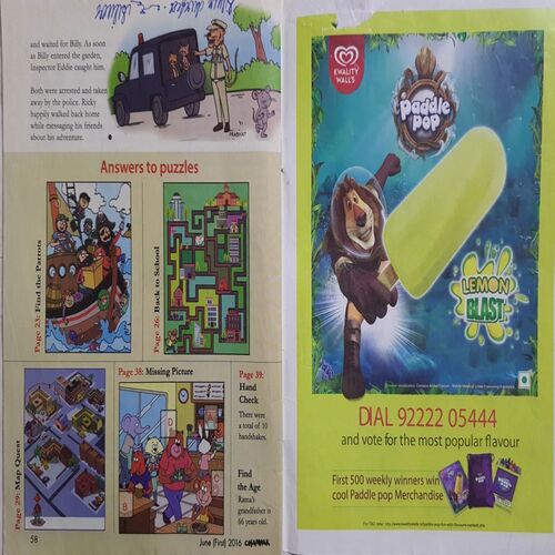 Champak ( June 1st 2016 ) (Big Size)