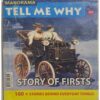 Tell Me Why ( August 2010 )