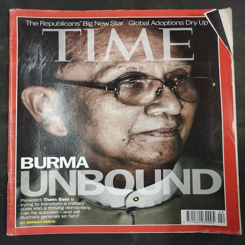 Time . Edition :- ( January 21, 2013 ) .