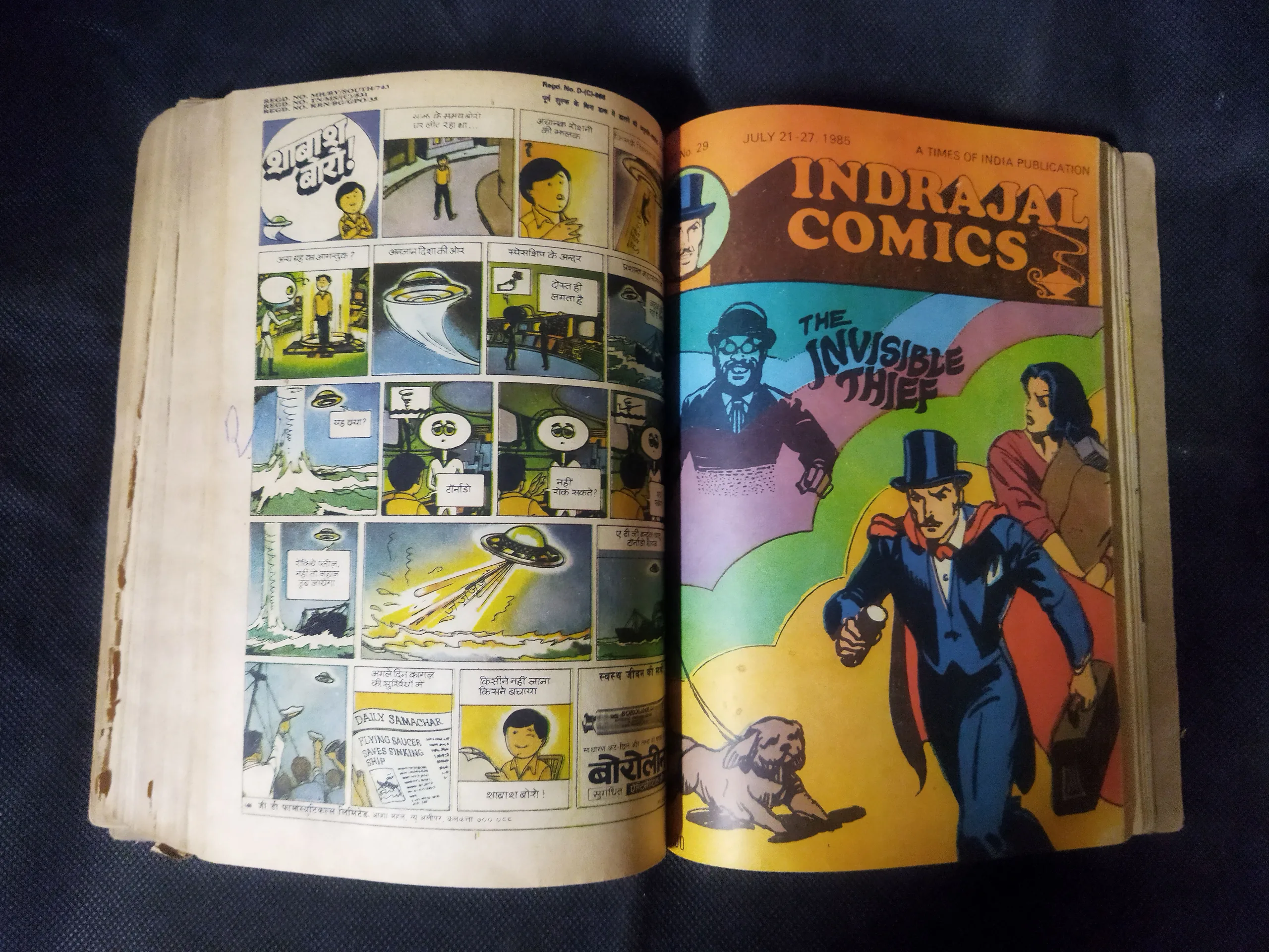 (INDRAJAL COMICS) (SINGLE BINDING 23 IN 1), 1.>THE CONSPIRATOR'S WEB (PART-1), 2.>THE CONSPIRATOR'S WEB (PART-2), 3.>TRAUMA OF FEAR, 4.>VETAAL KA BETA (PART-1), 5.>VETAAL KA BETA (PART-2), 6.>THE DUEL AT SHIKARGARH, 7.>CHUDAILON KEE DUNIYA, 8.>BHATAKATEE AATMAEN, 9.>THE MYSTERIOUS CUTLASS, 10.>MAUT SE MUKAABALA, 11.>THE IRON MAIDENS, 12.>JAHAREELA SANGEET, 13.>LAHARON KEE AAG (PART-1), 14.>LAHARON KEE AAG (PART-2), 15.>THE DOOMED CAPTIVES, 16.>THE VAIN PRINCE, 17.>FAULADI BAHADUR, 18.>THE INVISIBLE THIEF, 19.>MANDRAKE'S KA KHOONKHAAR BHAEE (PART-2), 20.>MANDRAK'S KA KHOONKHAAR BHAEE (PART-1), 21.>HEERON JADEE TROPHEE KEE CHOREE, 22.>THE DRAGOUR FROM VEGA-3, 23.>PAGAL VAIGYAANIK,