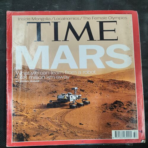 Time . Edition :- ( August 20, 2012 ) .