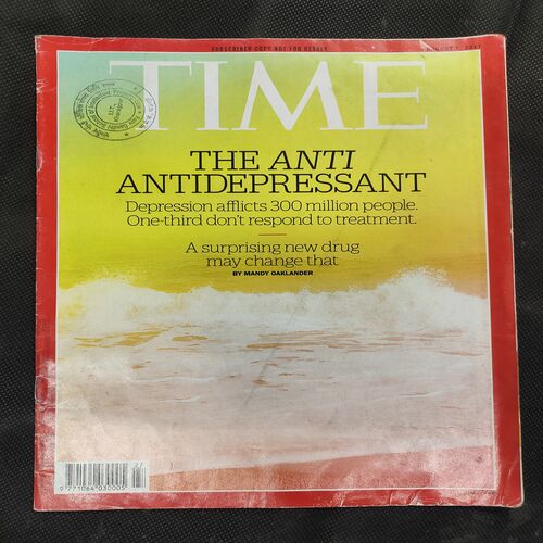 Time . Edition :- ( August 7, 2017 ) .