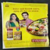 Vanita . Edition :- ( October 2019 ) .