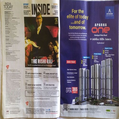 India Today ( November 7, 2022 )