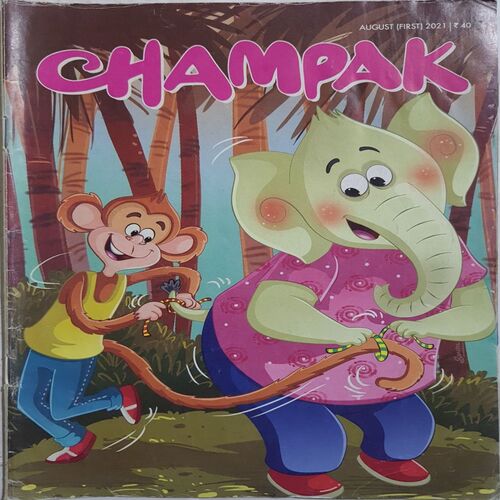 Champak ( August 1st 2021 ) (Big Size)