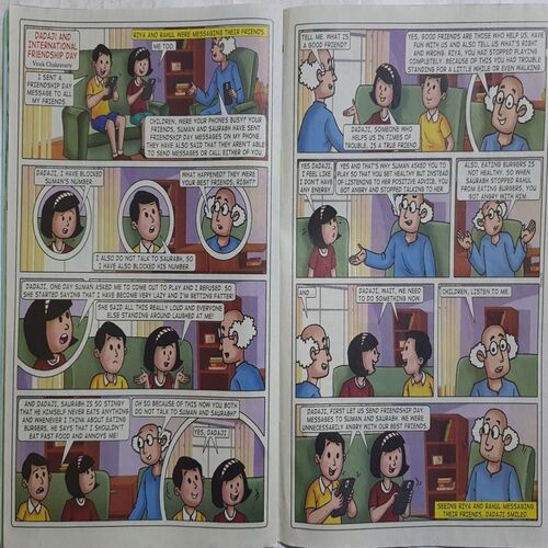 Champak ( August 1st 2021 ) (Big Size)