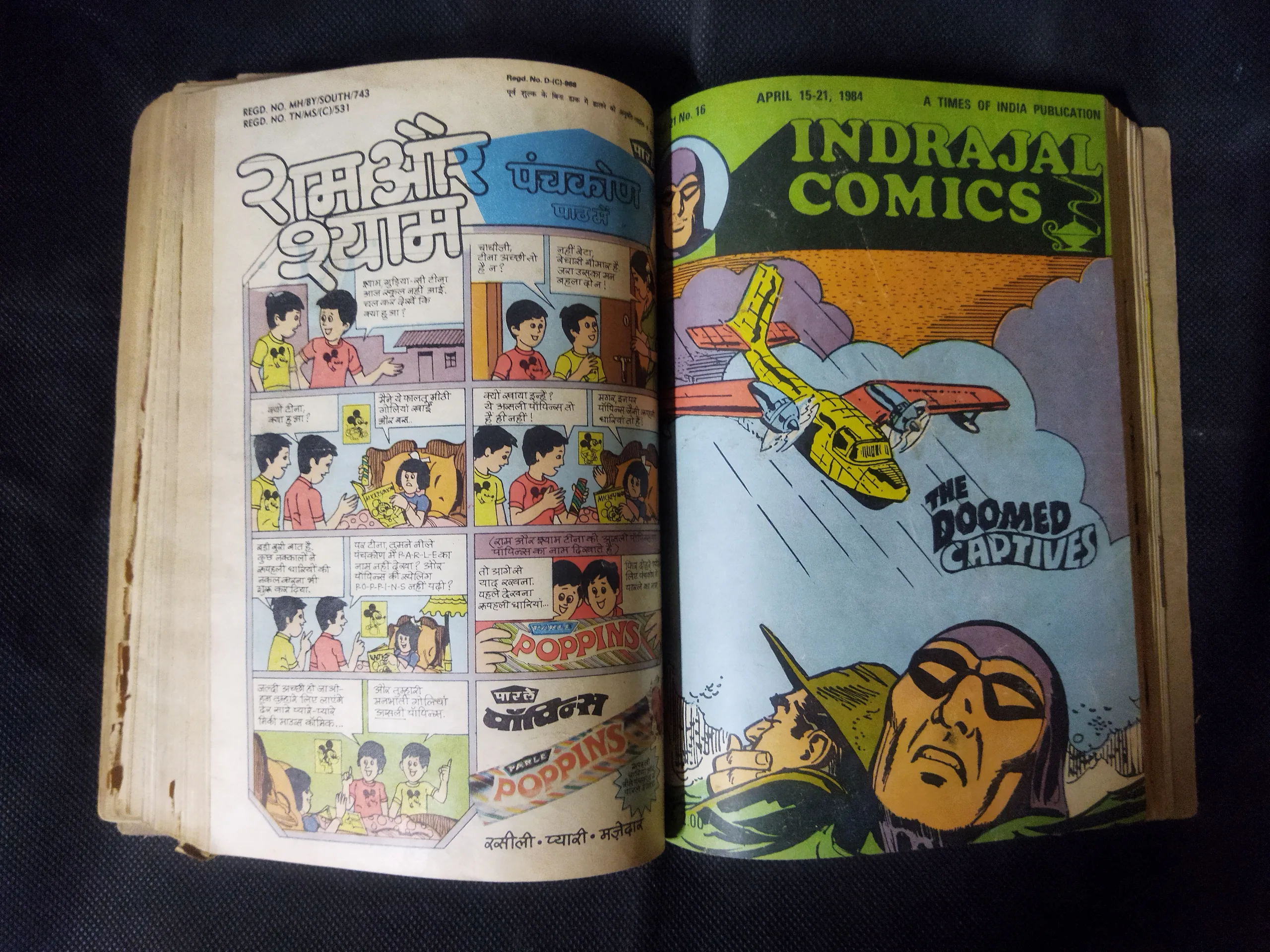(INDRAJAL COMICS) (SINGLE BINDING 23 IN 1), 1.>THE CONSPIRATOR'S WEB (PART-1), 2.>THE CONSPIRATOR'S WEB (PART-2), 3.>TRAUMA OF FEAR, 4.>VETAAL KA BETA (PART-1), 5.>VETAAL KA BETA (PART-2), 6.>THE DUEL AT SHIKARGARH, 7.>CHUDAILON KEE DUNIYA, 8.>BHATAKATEE AATMAEN, 9.>THE MYSTERIOUS CUTLASS, 10.>MAUT SE MUKAABALA, 11.>THE IRON MAIDENS, 12.>JAHAREELA SANGEET, 13.>LAHARON KEE AAG (PART-1), 14.>LAHARON KEE AAG (PART-2), 15.>THE DOOMED CAPTIVES, 16.>THE VAIN PRINCE, 17.>FAULADI BAHADUR, 18.>THE INVISIBLE THIEF, 19.>MANDRAKE'S KA KHOONKHAAR BHAEE (PART-2), 20.>MANDRAK'S KA KHOONKHAAR BHAEE (PART-1), 21.>HEERON JADEE TROPHEE KEE CHOREE, 22.>THE DRAGOUR FROM VEGA-3, 23.>PAGAL VAIGYAANIK,