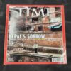 Time . Edition :- ( May 11, 2015 ) .