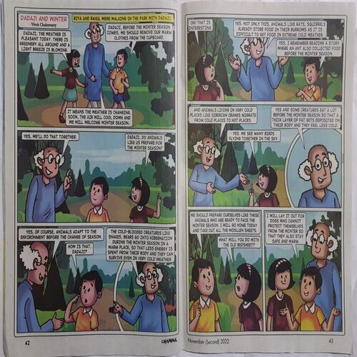 Champak ( November 2nd 2022 ) (Big Size)